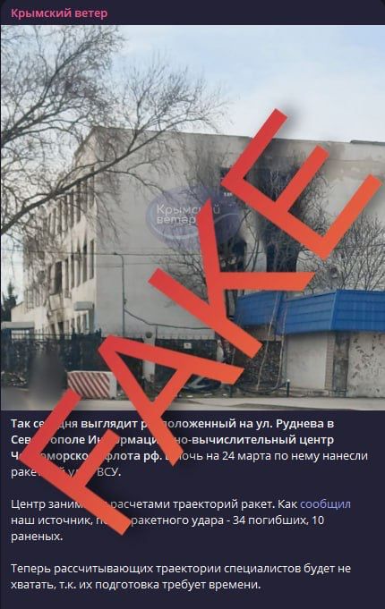 ����: �� ����� ��������� ����� �� ����������� � ���� � 23 �� 24 ����� ������� 34 �������, 10 ������� ������