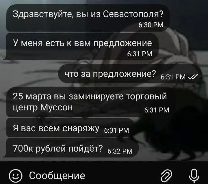 � �������� ��������� ��������, � ������� �������������� ��������� ��������� ������������