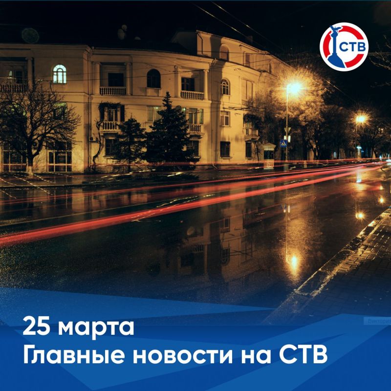 �������� � �������� ������� �������� �� ������
