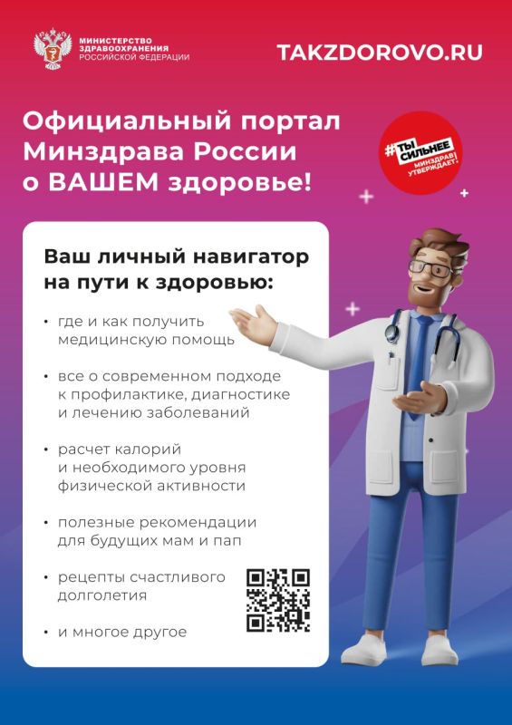 �������� ������ �������� ������, ������� ������� �������� �������� �������� ����� �����, ������� ����������� � ���������������� ������������
