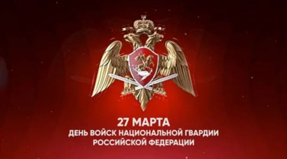 ��������� ���������: 27 ����� � ����� ������ �������� ���� ����� ������������ ������� ���������� ���������