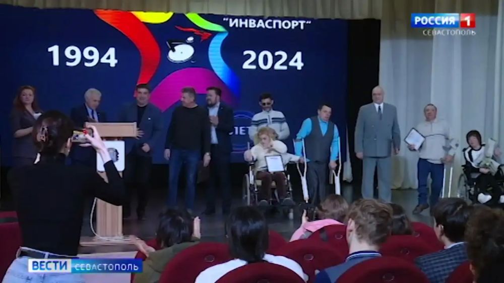 ����� �����������. ������ 21:05. 28.03.2024