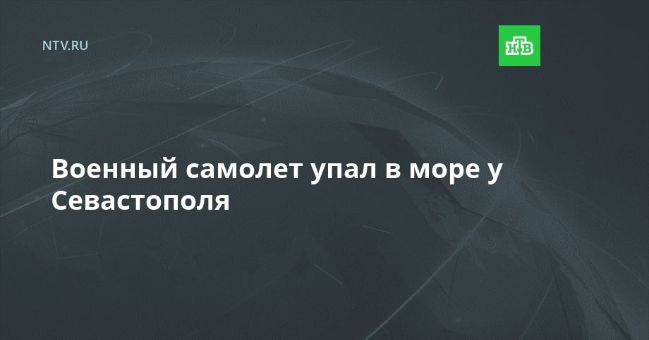 ������� ������� ���� � ���� � �����������