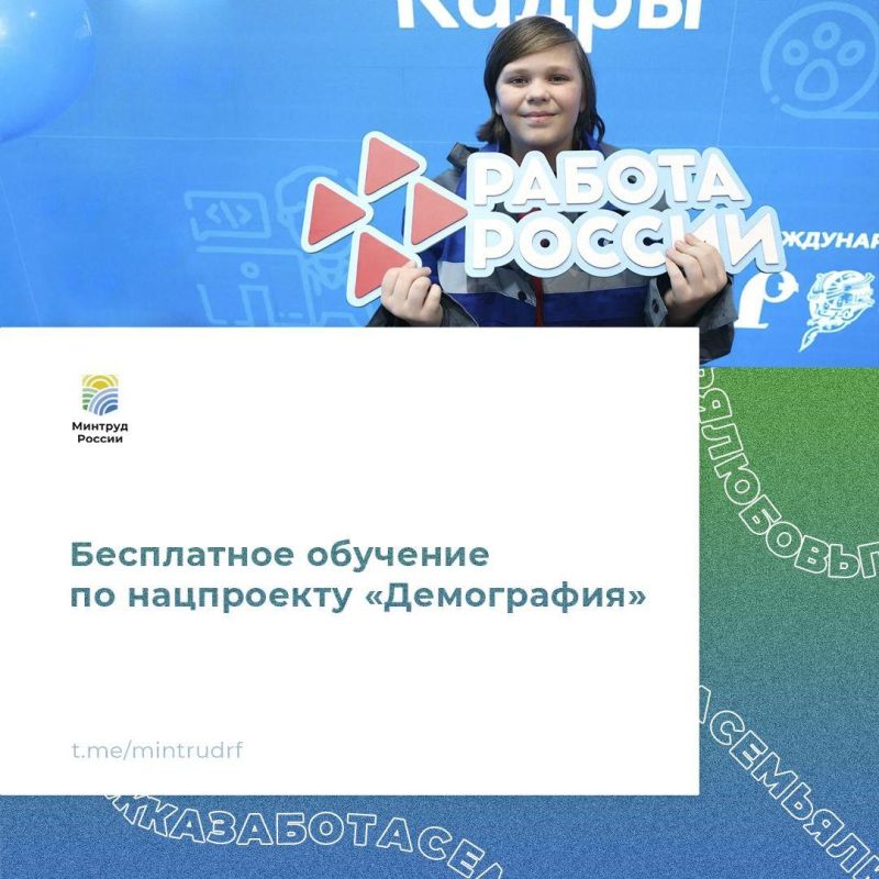 ����� ������ � ������ �������!