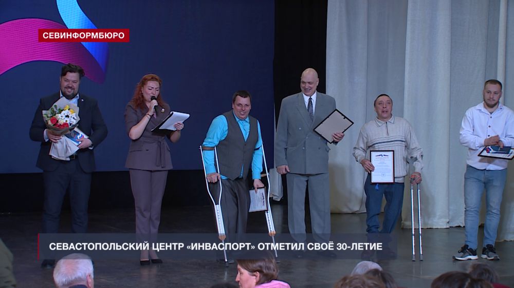 � ����������� �������� 30-����� �����������
