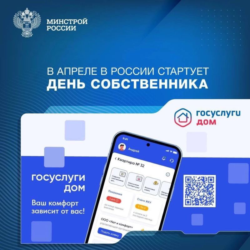 � 13 ������ �� 13 ���� 2024 ���� �� ���� �������� �� ���������� ������ ����� ������������