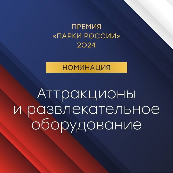 � ������ ������������� �������� ������ "����� ������" � ��������� "�������� ����", ���������: "����������� � ��������������� ������������" ����� �� ��������� (����������) ����� ���� ��������������� �������� ��� "�� ����������"