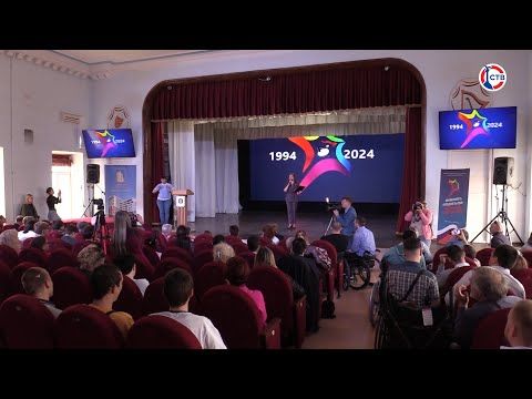 � ����������� �������� 30-����� ���������-����������� ������ ���������� (�����)