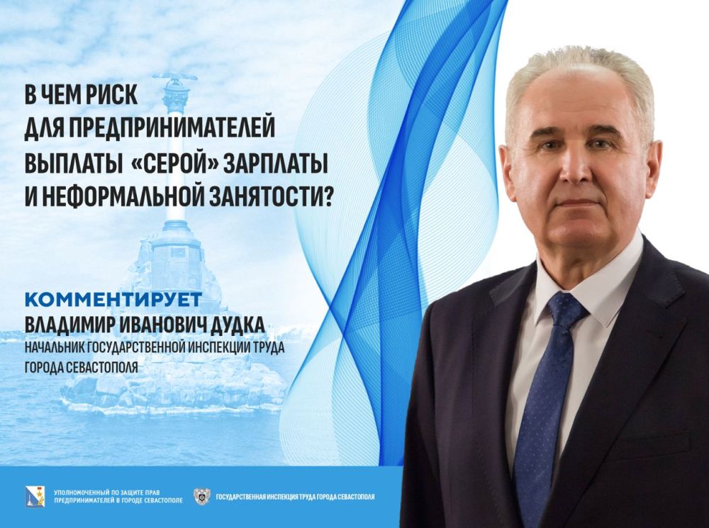 ���� �����������: ������� ��������������� �� ������ ���� ���������������� ���������� ������ ����� ������ � ������� ������� � ����������, � �������� ������������ ��������������� � �� ������������