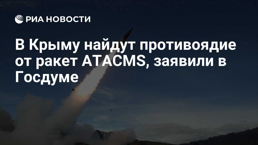 ������� �����: � ����� ������ ����������� �� ����� ATACMS