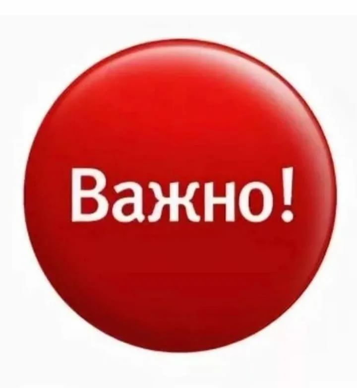 ���������� ������ ����������: �� ���� ������� ��������� ����������� �������� ������� ����� � ���������-�������