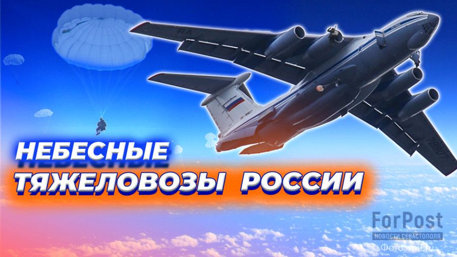 ����������� � ������� �������� ������� ������� ������, � �������� � ������ ��������
