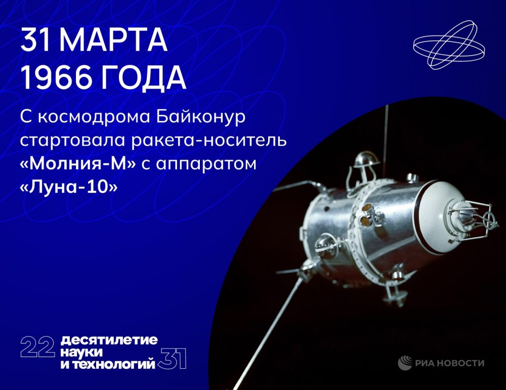 #�������������. � ���� �������� ������ ������������� ������� ����� �������, �����-10�, ������ ���� ���������� ��������� ��...