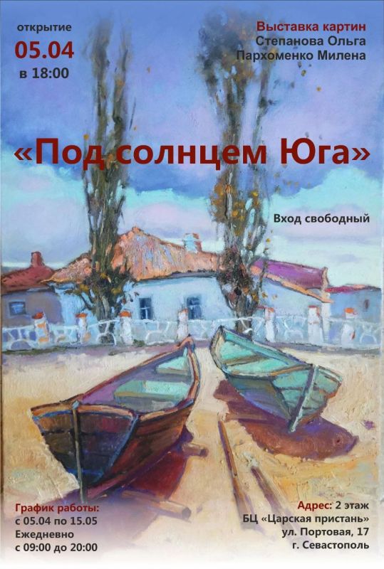 � ������-������ �������� ��������� 5 ������ � 18:00 ��������� �������� �������� ������ ���� ������� ���