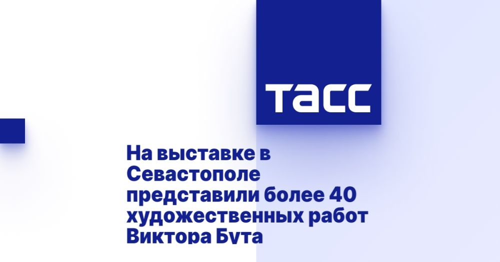 �� �������� � ����������� ����������� ����� 40 �������������� ����� ������� ����
