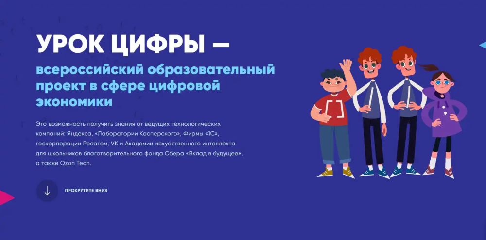 � ������ ������ ������ ����� ������ �� ���� ������������ � ��������: ��������� ���������� � �������� ��������