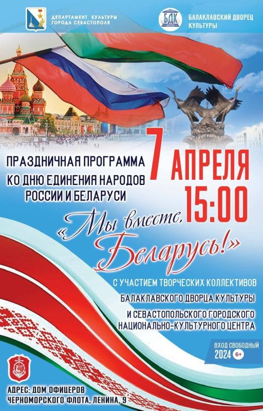 � ����� ��� �������� ������� ������ � ���������� � ����������� ������� ����������� �������
