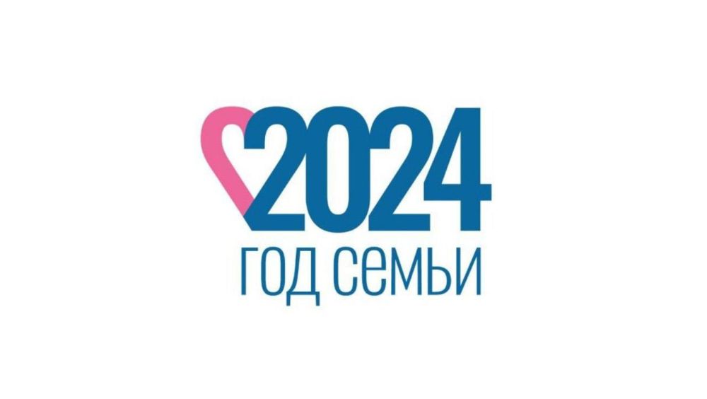 � 25 ����� �� 28 ��� 2024 ���� �������� ������� �������� ��� ��������� �������, ����������� ���� ����� � ������