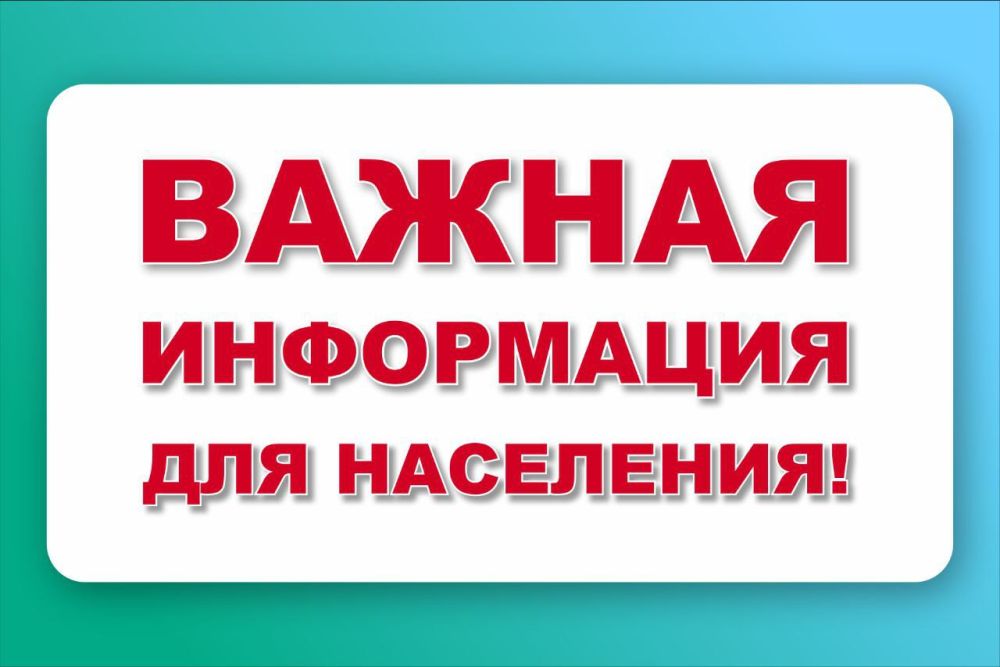 ���������� ������ ����������: �� ���� ��������� ����������� �������� ������� ����� � ���������-�������, �������� ���������� ������