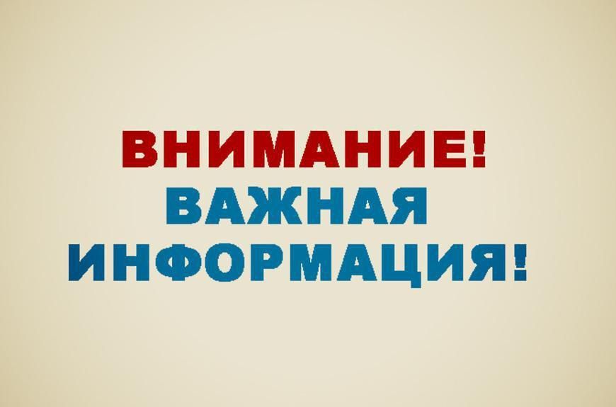 ���������� ����������� ����������� � ������� ����������� ���������������� ������� ����