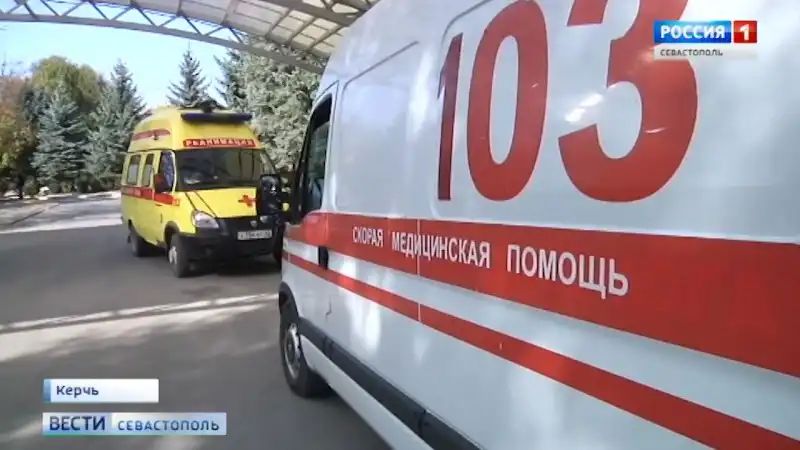 � ����������� �������� ������������ ������������ � �����������