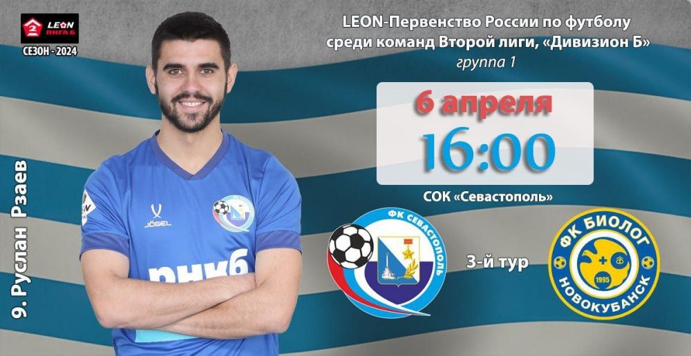 � 16:00 �� ������������� ������ ���� � �� �������-�����������