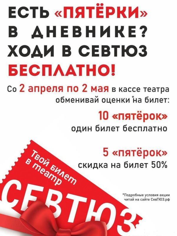 ��������������� ����� ����� ������� ������� ����� ��� ����������: