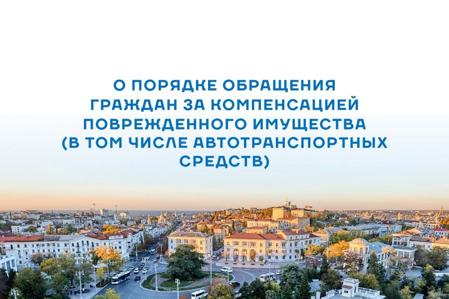 � ������������� �������� ������ ������ ����������� ��������������, ������������ �� ��������