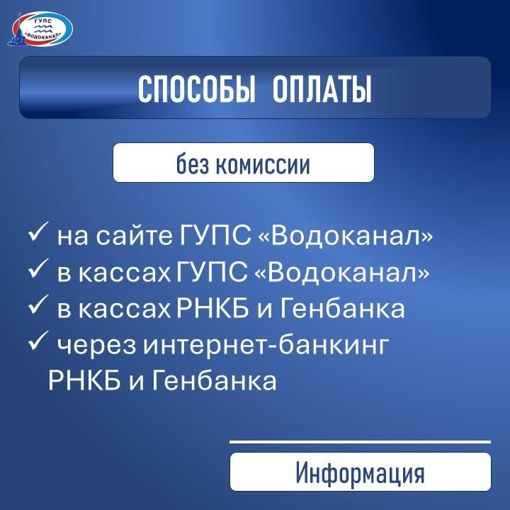 ���������: ���������� � ������������� ������ ����� ������������� � �������������