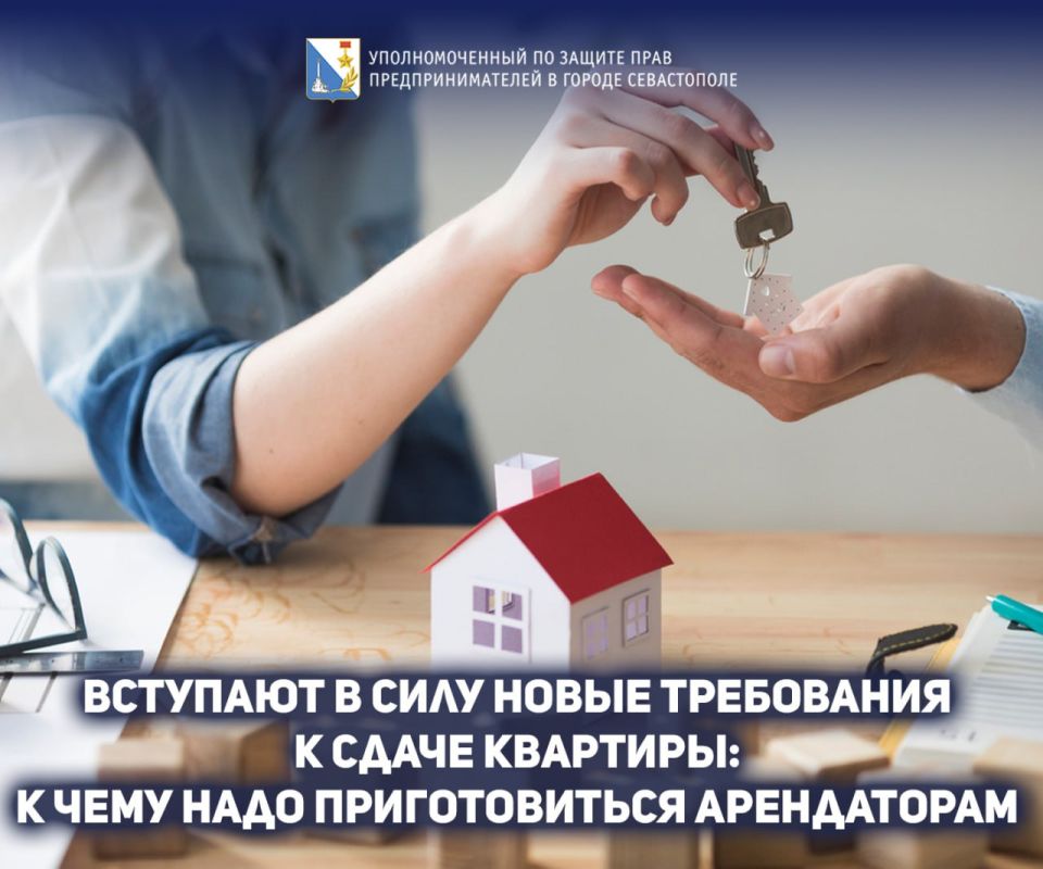 ���� �����������: ����� ���������� � ����� ������ ��������� � ������ �������� � ���� � ������ 2024 ����