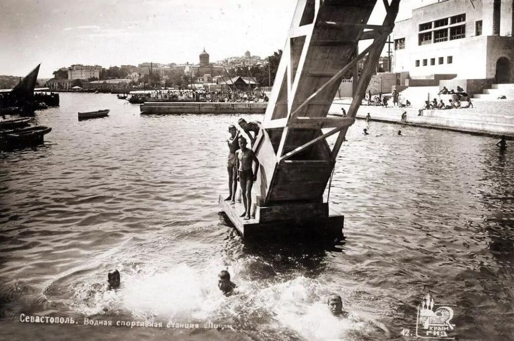������ ������� �������, 1934 ���