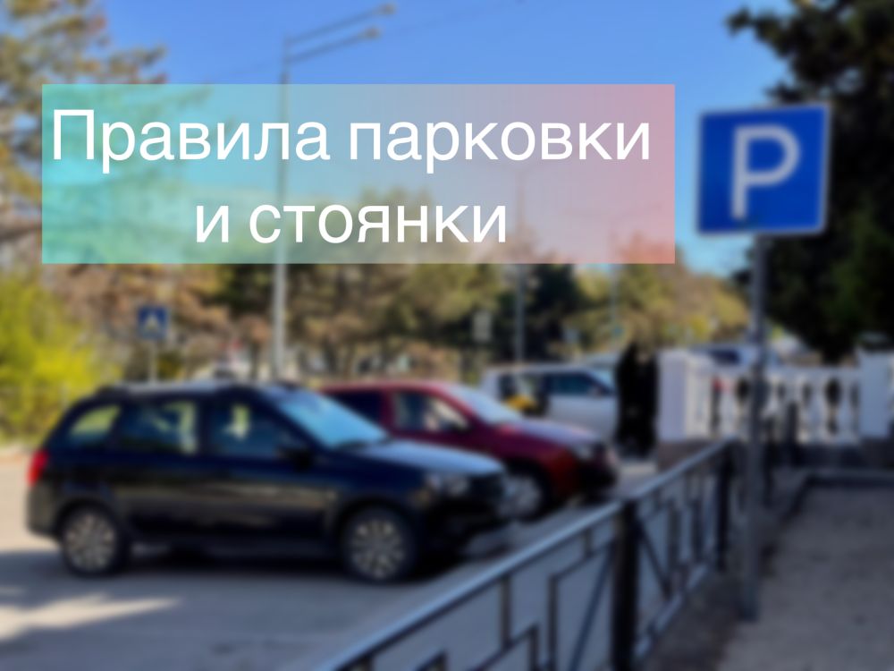 ���������������� ���������� ������� ��������� � ������� ������������ �������