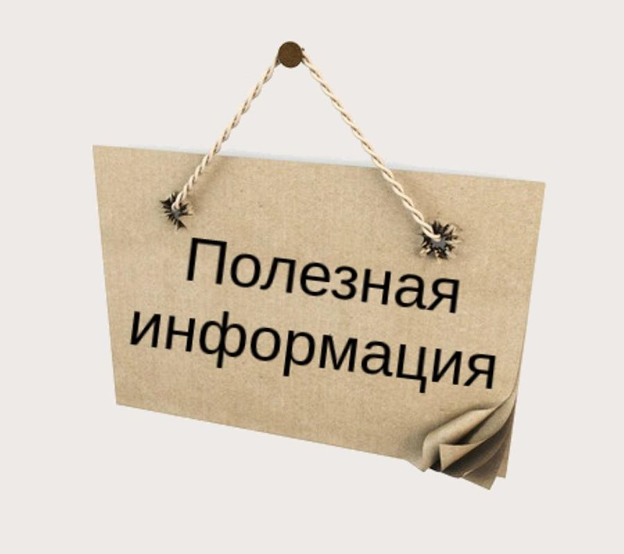 � �. ����������� �� 14-� ������ 2024�