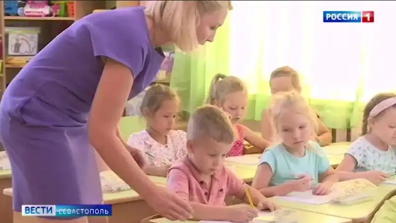 � ����������� ������ ��������� � ������ � ������ ������������ �������