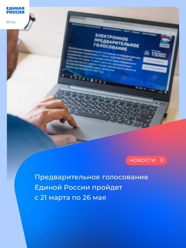 ������� �����: ���� ������ ��������� ������ ��������� ���������������� �������� �����������