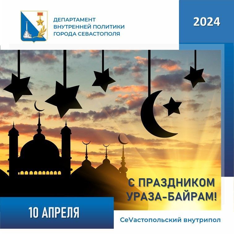 ����������� ���� ��������� � ����������� ����� � ��������� ����� ������� � ������������ ��������������� ��������� �����-������!