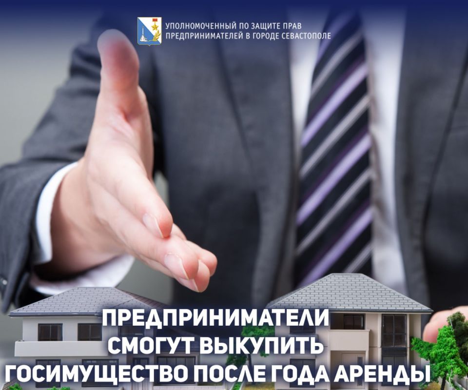���� �����������: � 6 ������ 2024 ���� ��������� � ����������� ������ ��������� ��� ����� ������� ���� ������������...