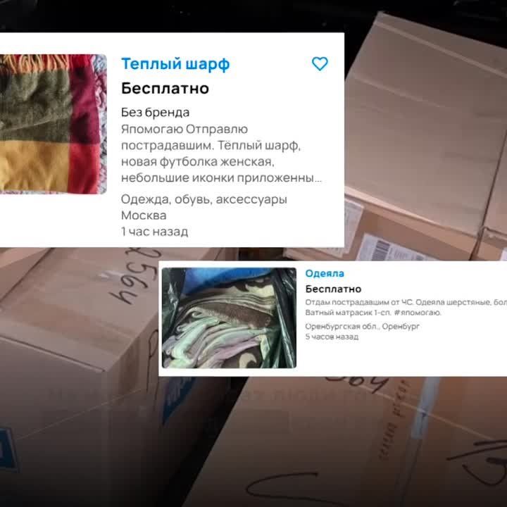 � ���������� � ������� ����: ��� ������ �������� ������� ������� �������� � ��������