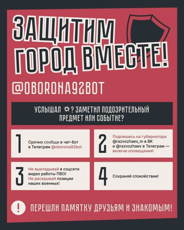 ������, �� ��������� �� ����� ������ ��������� � ��������� ������������ ������������ ������ ������������!
