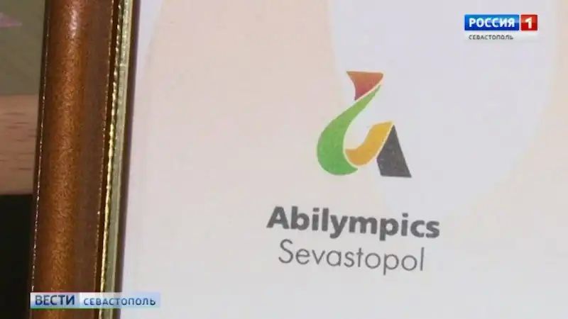� ����������� �������� ������������ ��������� ����������� - 2024