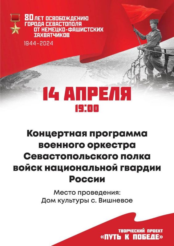 14 ������ 2024�. ���������� ��������� �������� �������� ���������������� ����� ����� ������������ ������� ������
