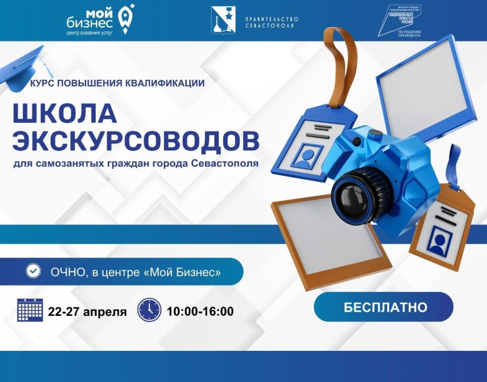 ������� �����: ��� ����������� ������� ����������� ������ ����� �� ���� ��������� ������������ ������ �������������!