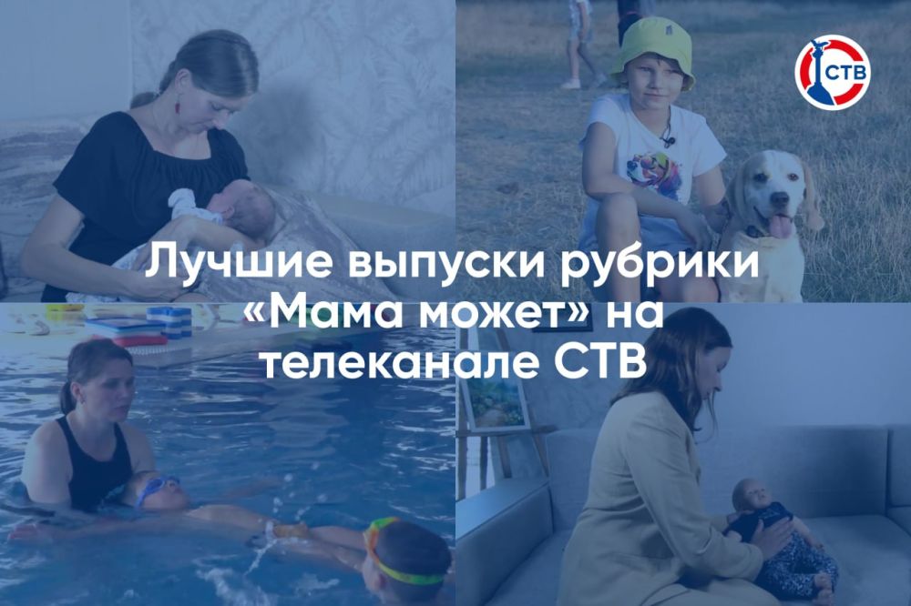 �������, 14 ������, ���������� ��� ������� ����� ����� ��������� ������� ����, �����������!�
