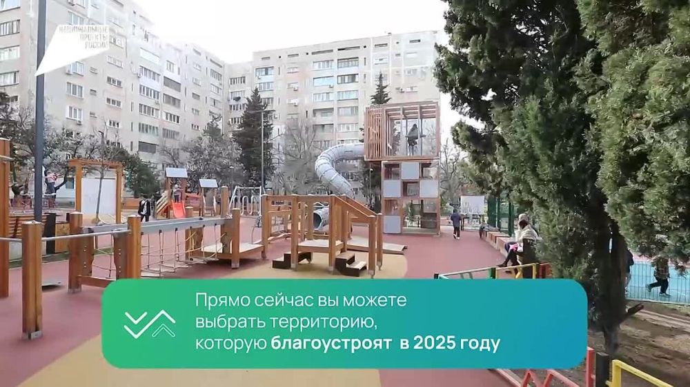 ������� ������: �� ����������� ���� ����� 30 ����� �������������� ������ ���� ������ �� ��������������� ������������ ���������� �� ����� 92.gorodsreda.ru
