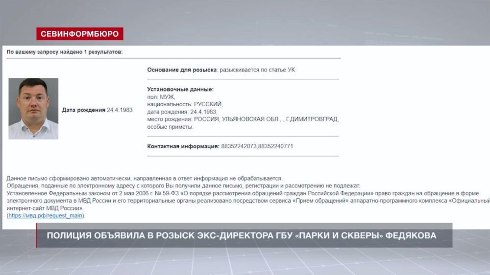 ������� �������� � ������ ���-��������� ���������������� ��� ������ � ������� ���������� ��������