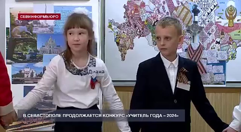 � ����������� ������������ ����� ��������� � ������ ������������� ����� �������������� �������� �������� ���� � 2024�