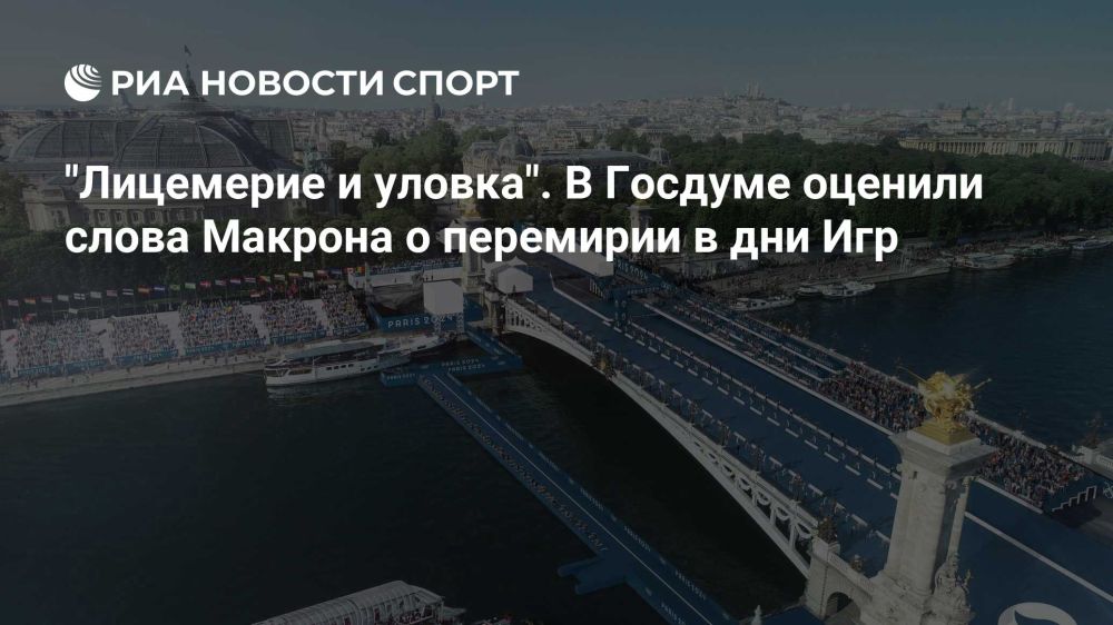 ������� �����: ����������� ������������ RMC ��������, ��� ��������� ������� ��������� ������ ��������� ������� �� ����������� ��������� �� ����� ��� � ������ � ������� ������ � ���� ������� �� ������������ ��� �� ���������