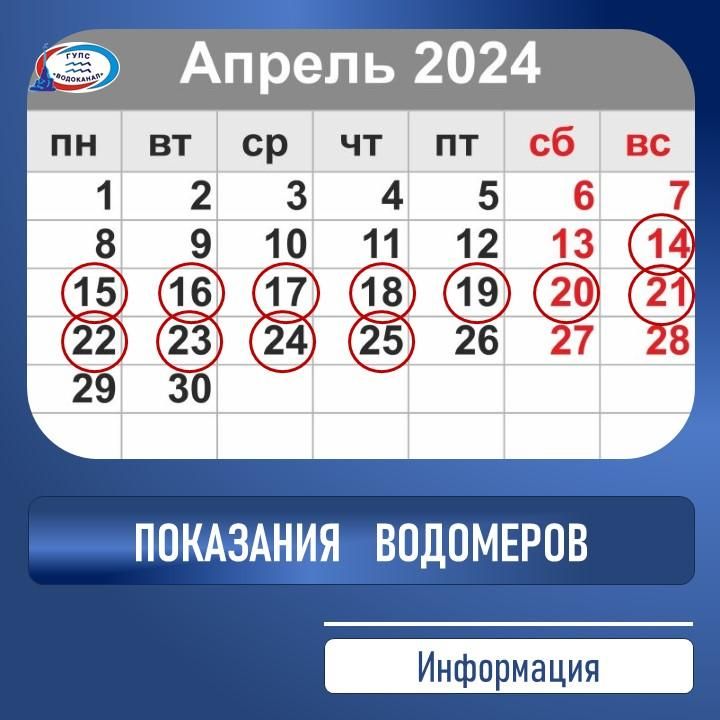 ���������: ���������� � ������������� �������� ��������� ���������