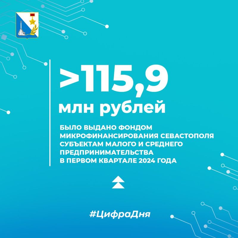 ����� �������: � ������-����� ����� ���� ���� ������������������� ����������� ����� ��������� ��� 34 ���������� �� ����� ����� 115,9 ��� ������