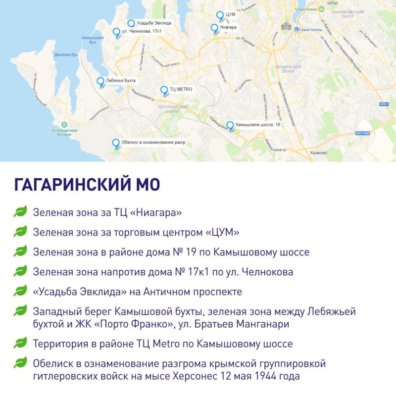 �������������� ����� �� ������������� ���������)